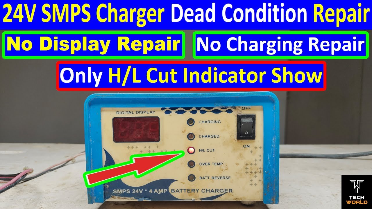 24 volt battery charger | tricycle charger repair | 24 volt battery charger mosfet change repair