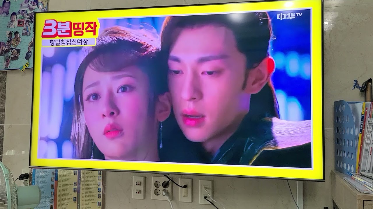 욱봉