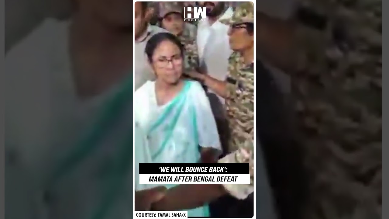 #Shorts | Mamata Banerjee Loses: TMC Chief Mamata Says 'Will Fight Back' After BJP Defeats TMC