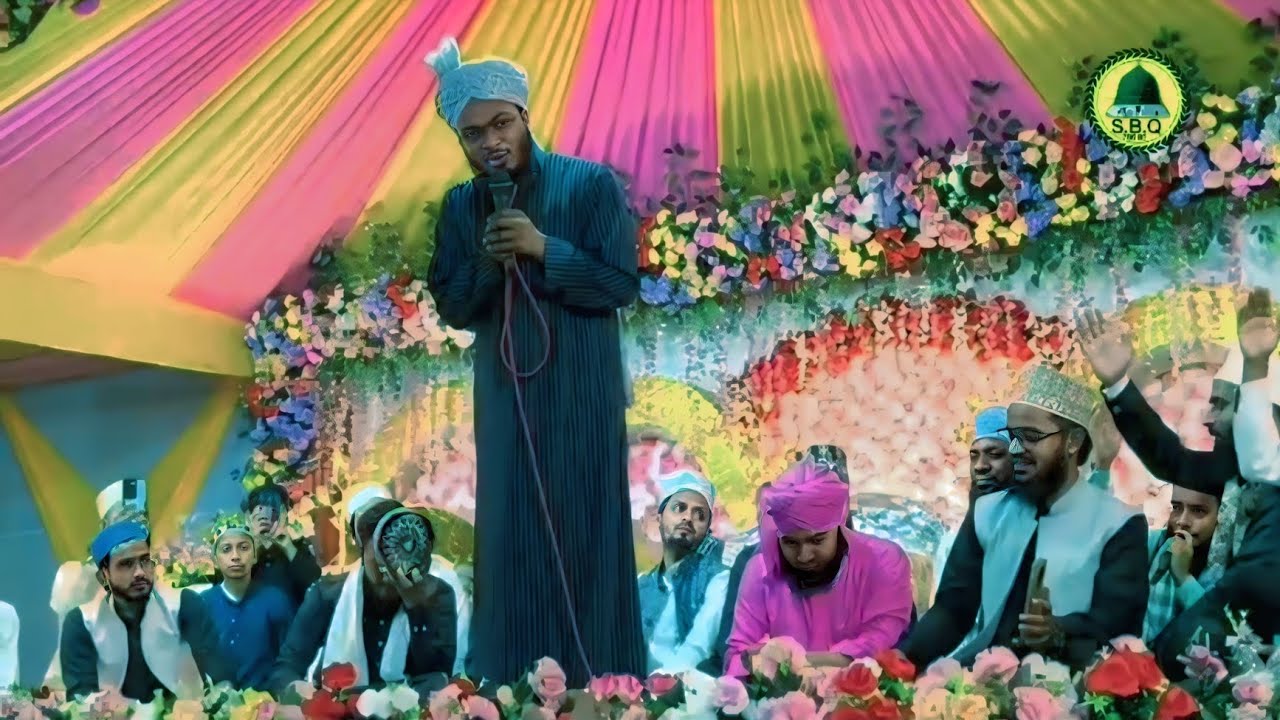 Rashid Raza markazhi || naat Sharif new naat Sharif
