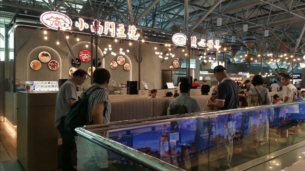 TPE Taoyuan Airport Food Court Tour and Prices
