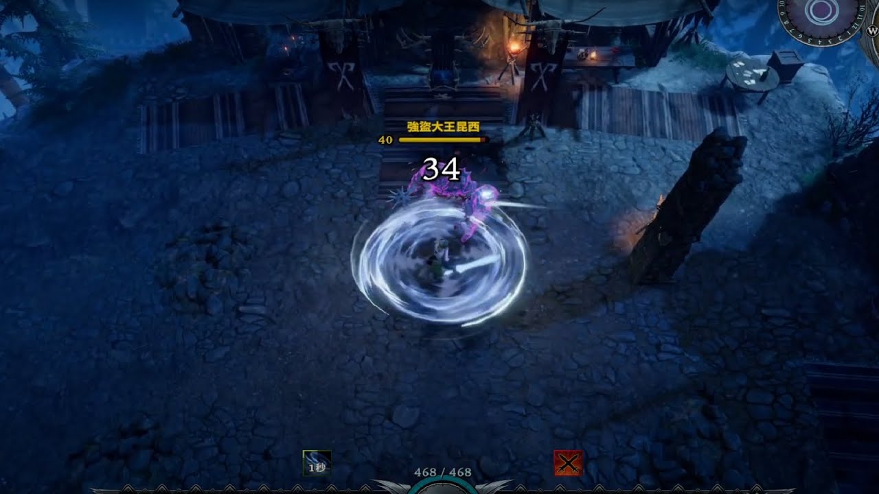 【V Rising】Brutal NO HIT Quincey the Bandit King