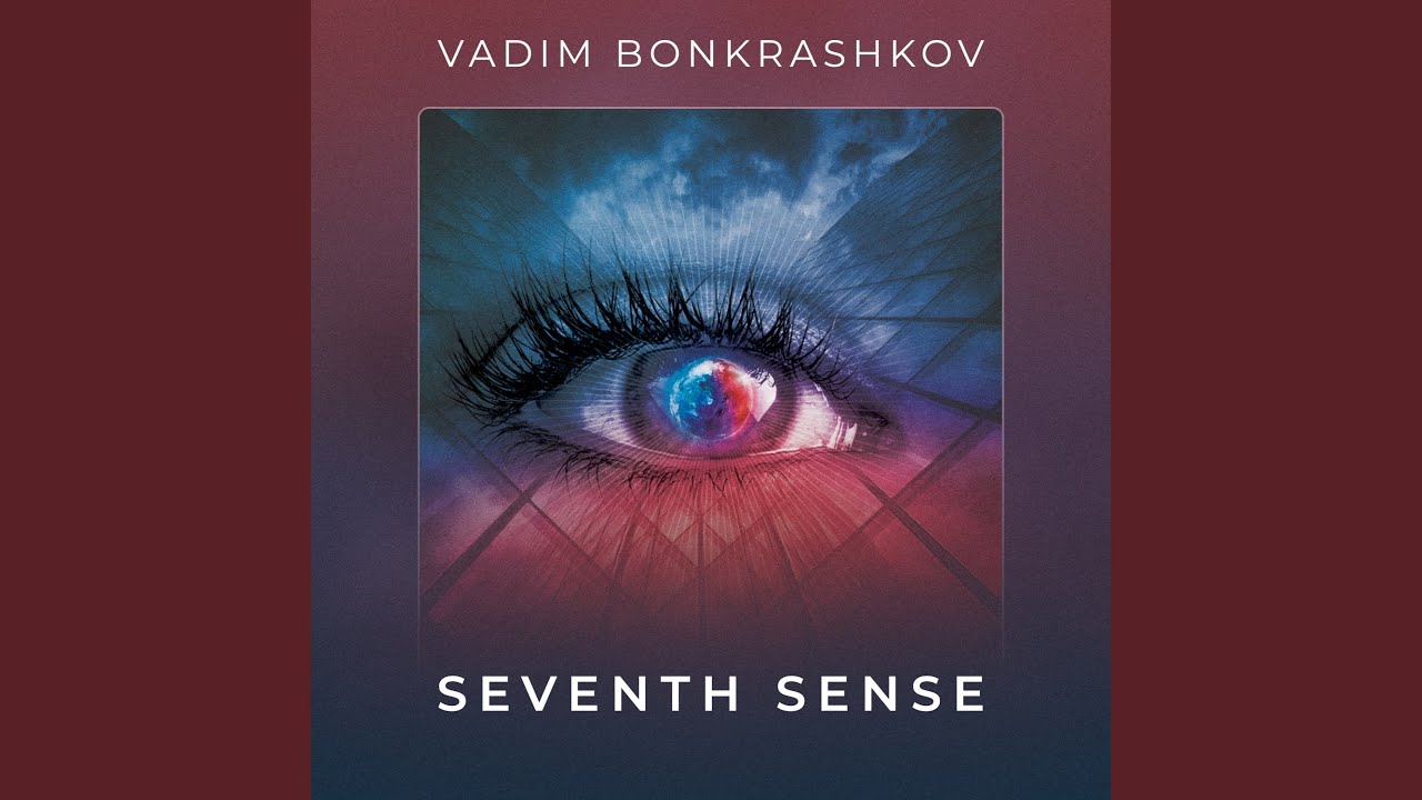 Seventh Sense (Oleg Byonic Remix)