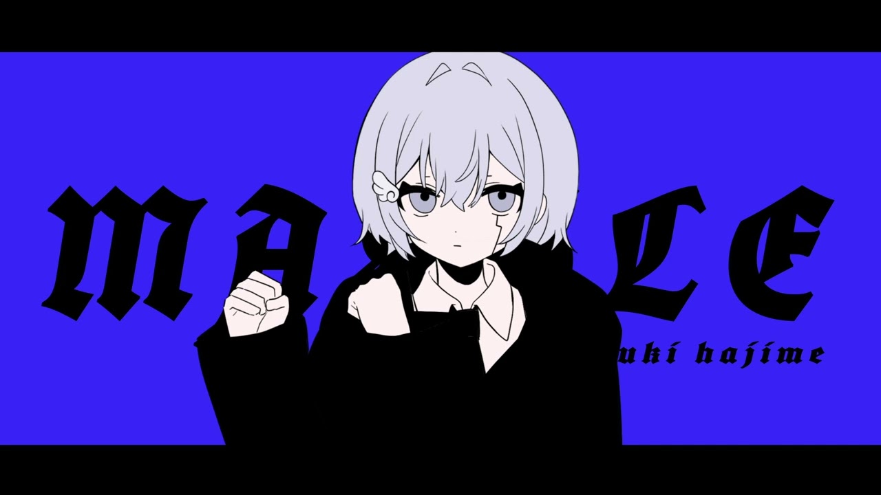 Bling-Bang-Bang-Born /Creepy Nuts -優貴肇(cover)