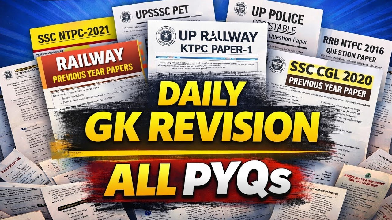 Daily Live GK | All GK PYQ Questions 🔥 | Railway NTPC, Group D, SSC 2026 Preparation