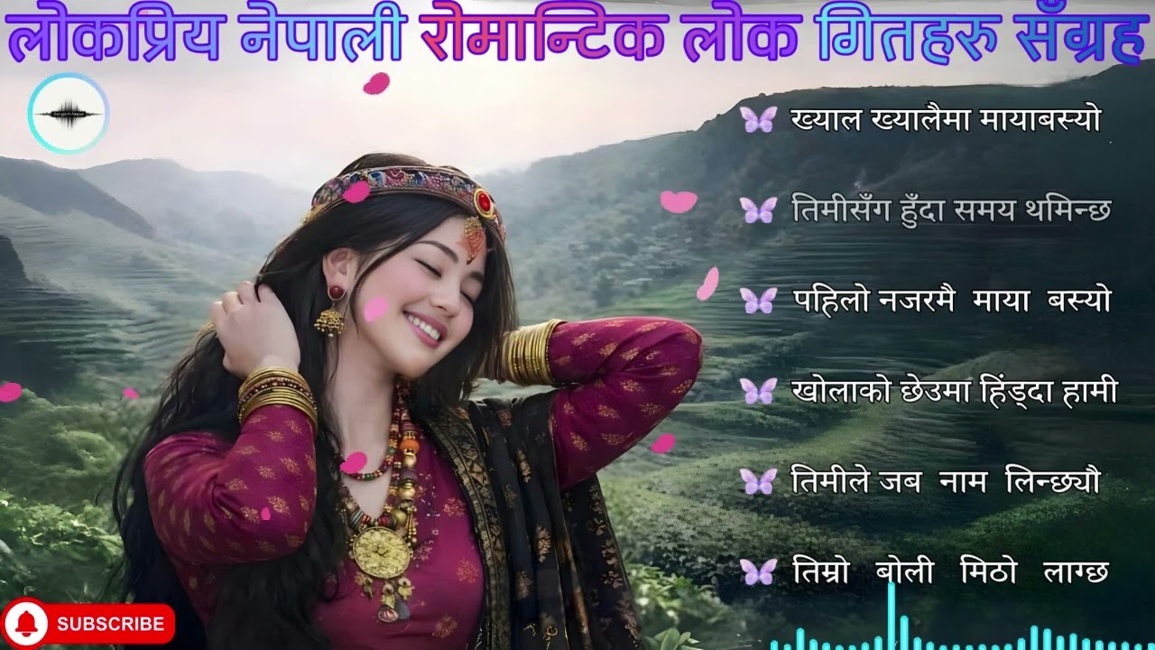 🎶 Top Romantic Nepali Folk Hits 2026 | Popular Dohori & Lok Geet Songs