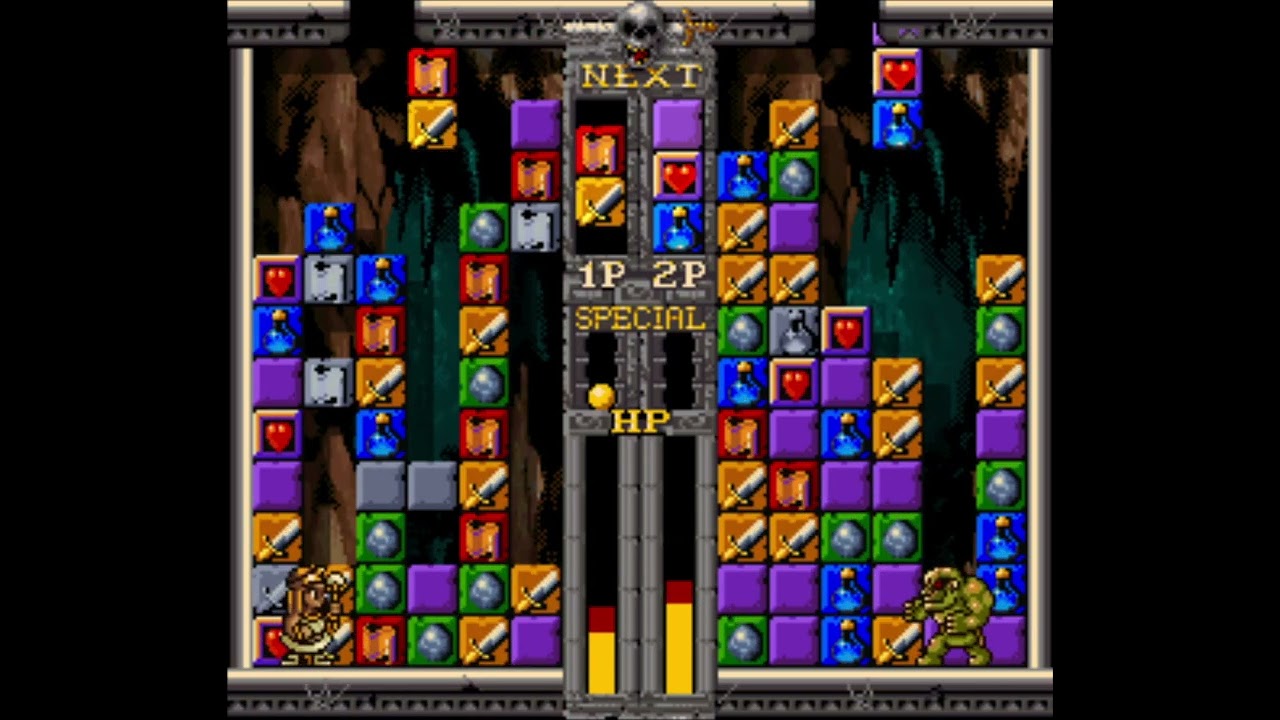 Dossun! Ganseki Battle (2P Battle) - Match 18