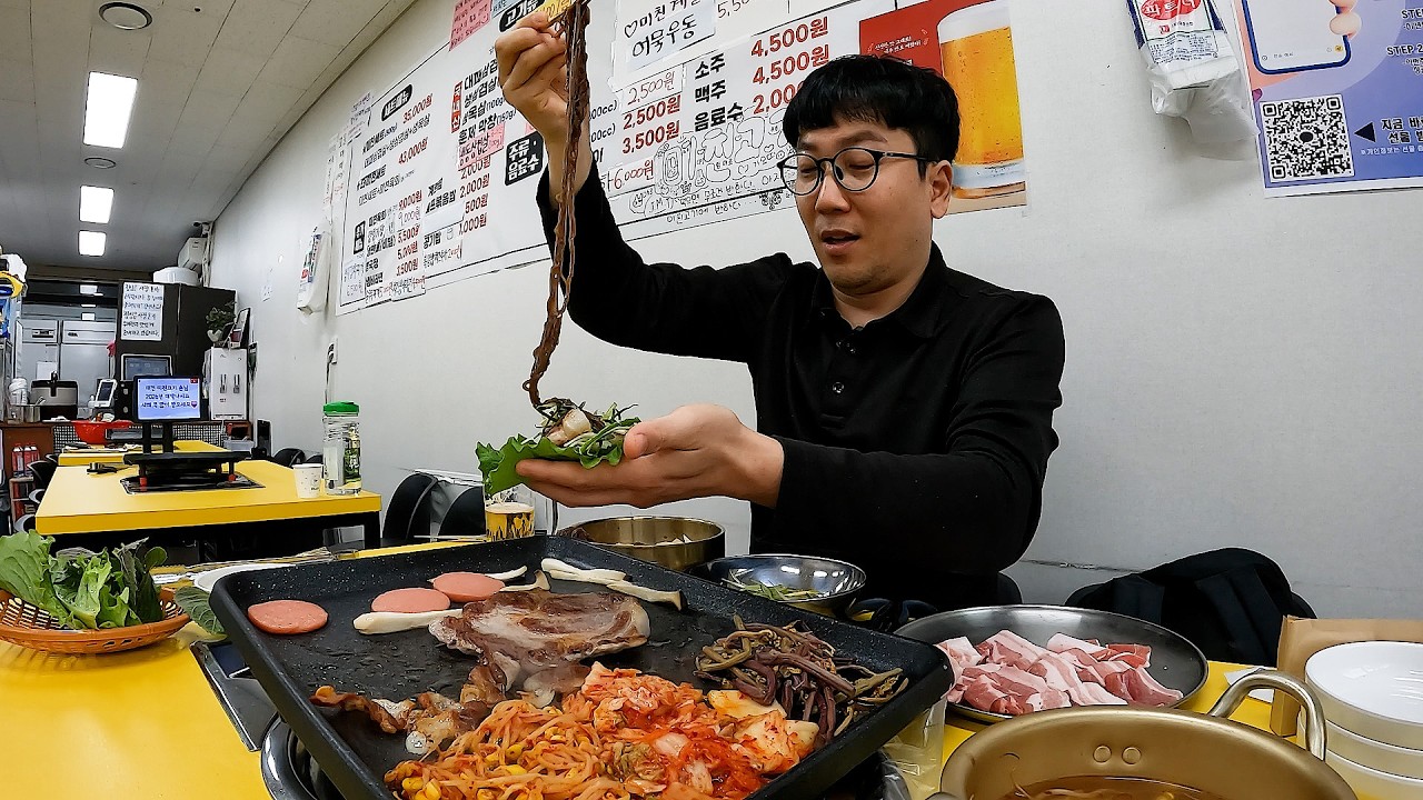 기력 딸리는 48세 중년의 혼자만의 행복한 삶
