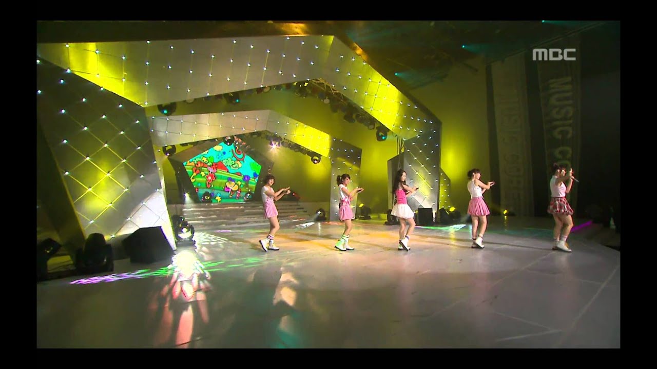 KARA - Rock U, 카라 - 락 유, Music Core 20080726