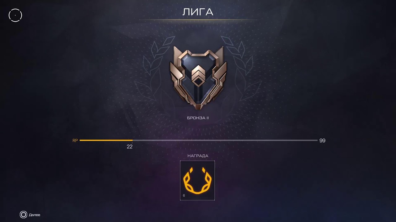 guya Warface oynuyuram) #live