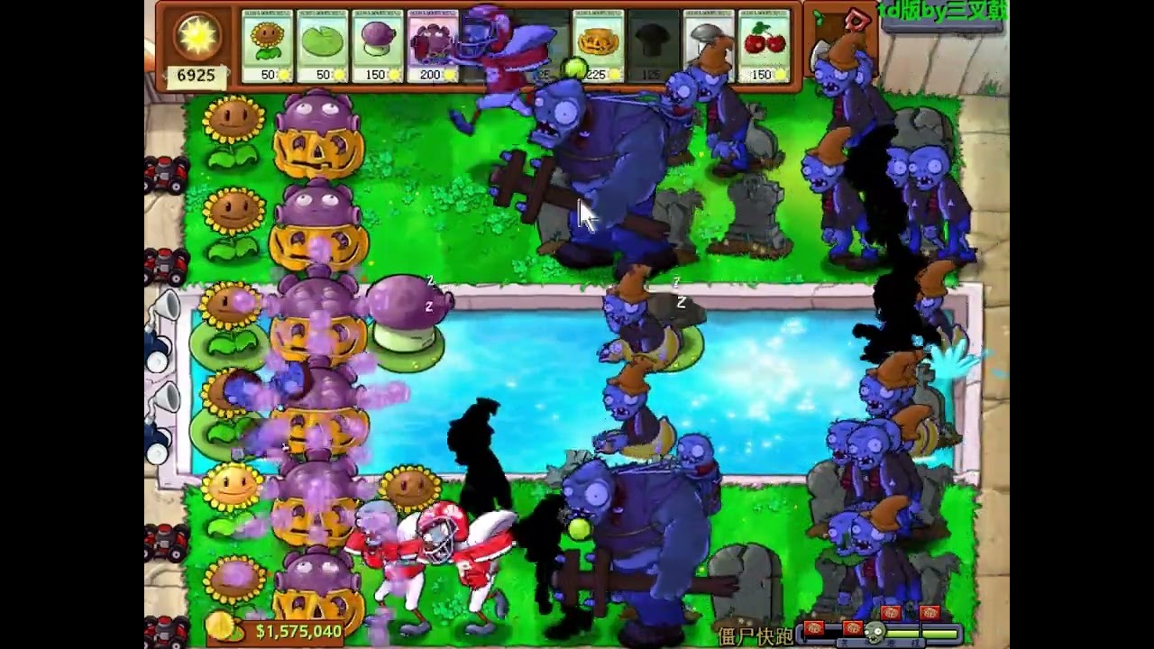 PvZ TD Zombie Nimble Zombie Quick Minigame Speed 0.80 [4x Speed] [No Pauses] [Save-Scumming Abuse]