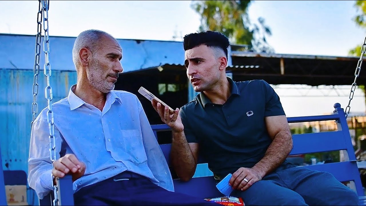 سألنا