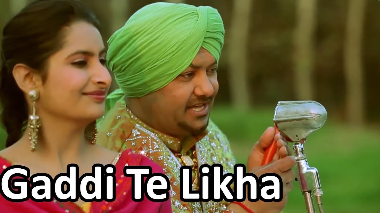 Gaddi Te Likha Mera Naam | Tribute To Chamkila | Kulwinder Dhanoa | Sudesh Kumari