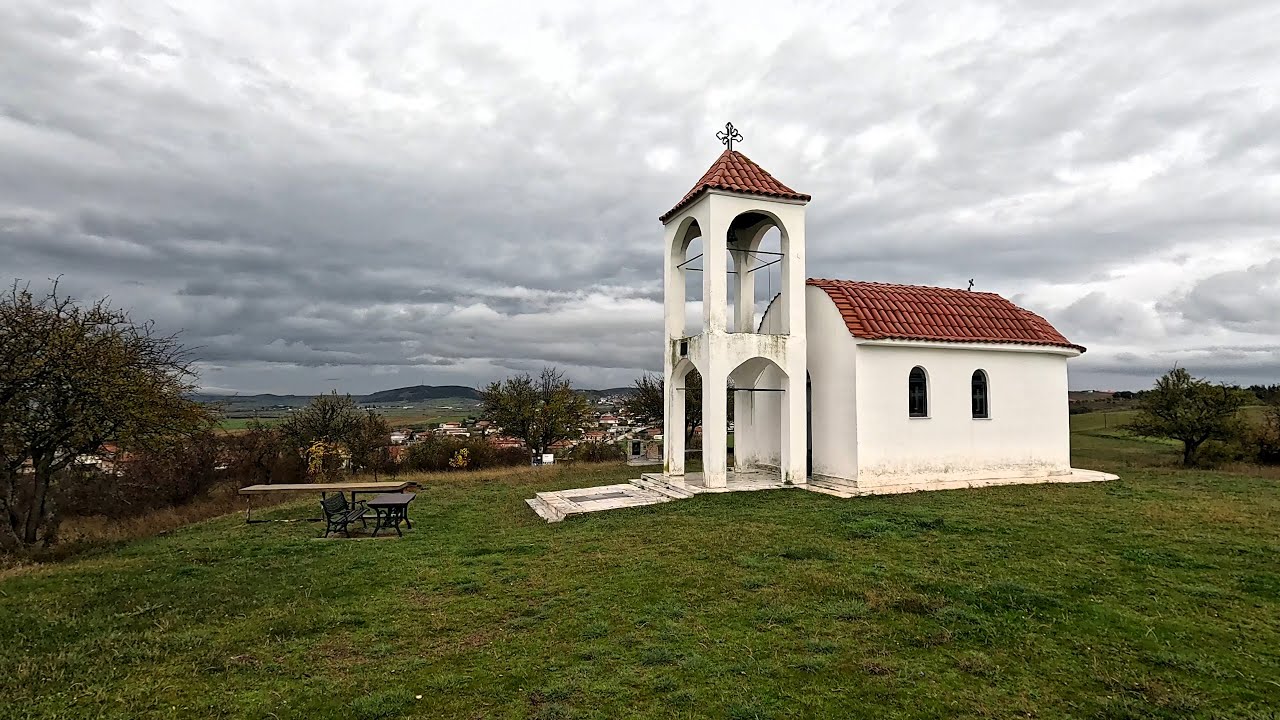 Μαυρονέρι Κιλκίς