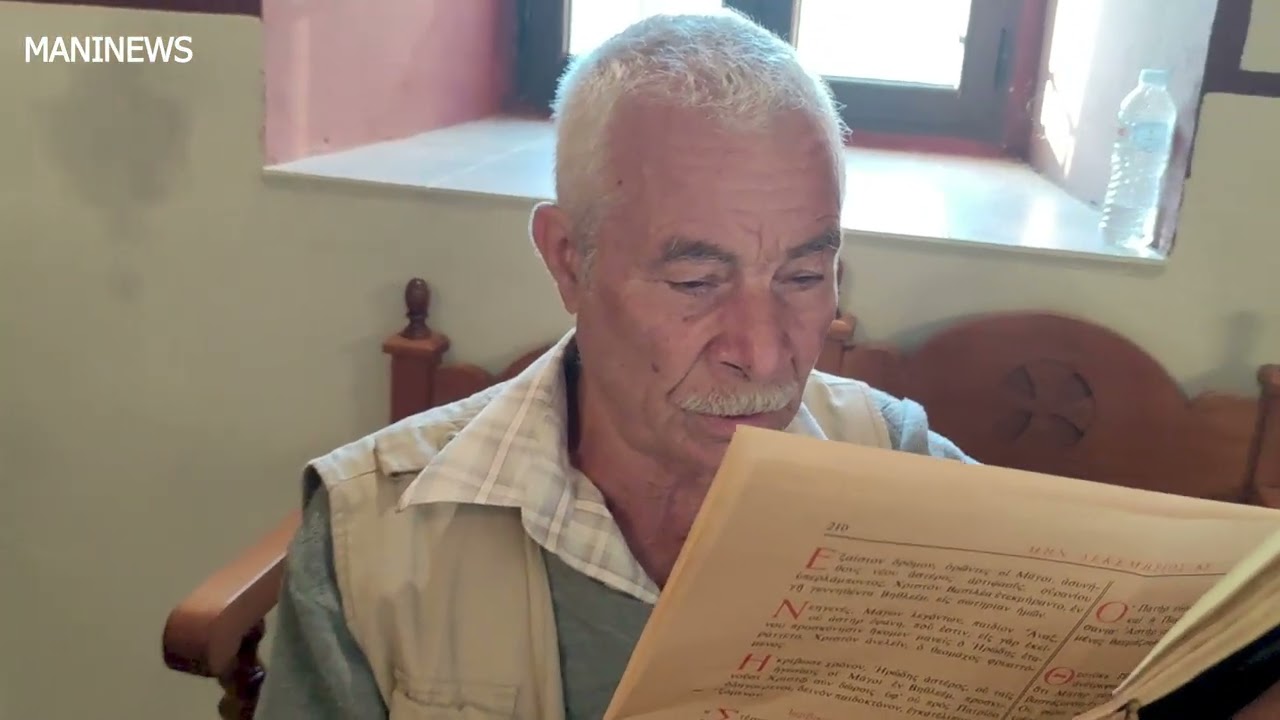 H ΜΕΓΑΛΗ ΓΙΟΡΤΗ ΤΩΝ ΜΕΔΙΚΩΝ