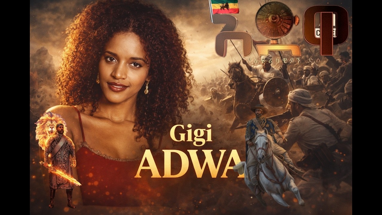 GIGI - ADWA | አድዋ - ጂጂ | New Ethiopian Music Cover (AI Music Video)