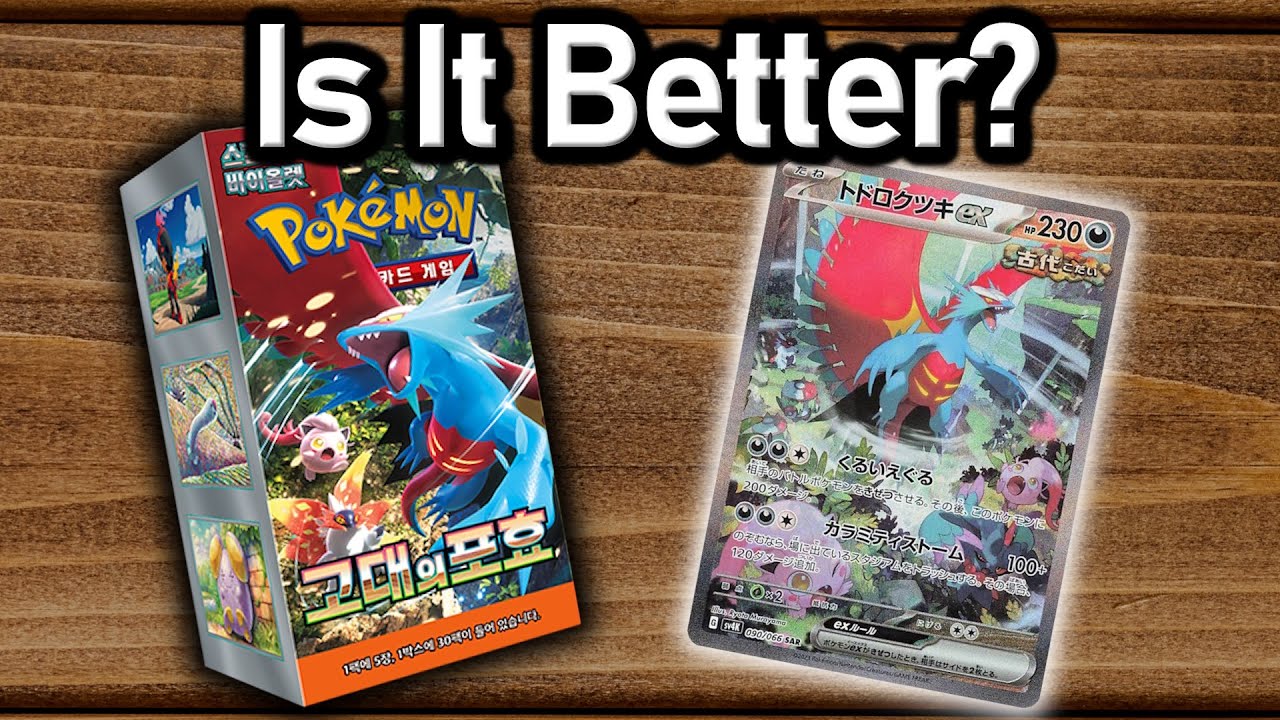 Are Ancient Pokémon Better Than Future Pokémon?