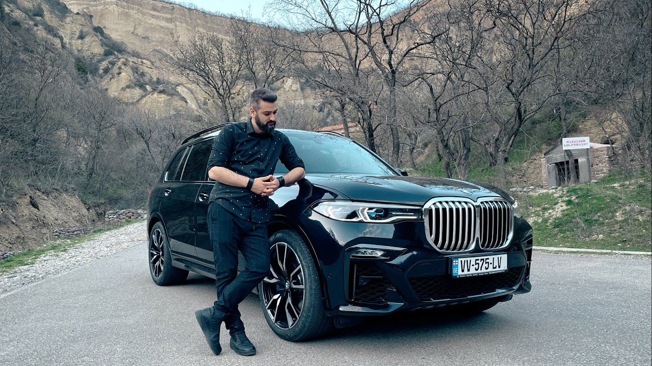 უტდ - მისი უდიდებულესობა BMW X7!