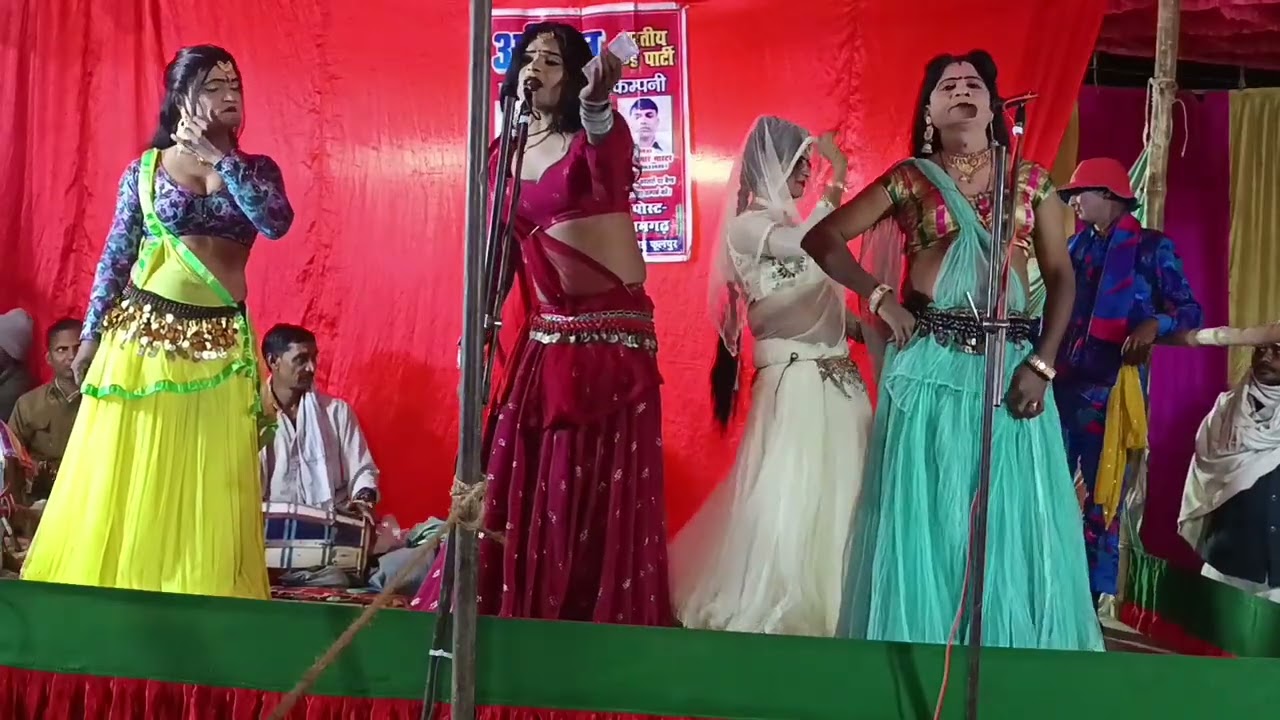 नौटंकी नाच प्रोग्राम || पूर्वी निर्गुण स्वर अखिलेश डांसर #प्रेमडांसर तिभुवन डांसर