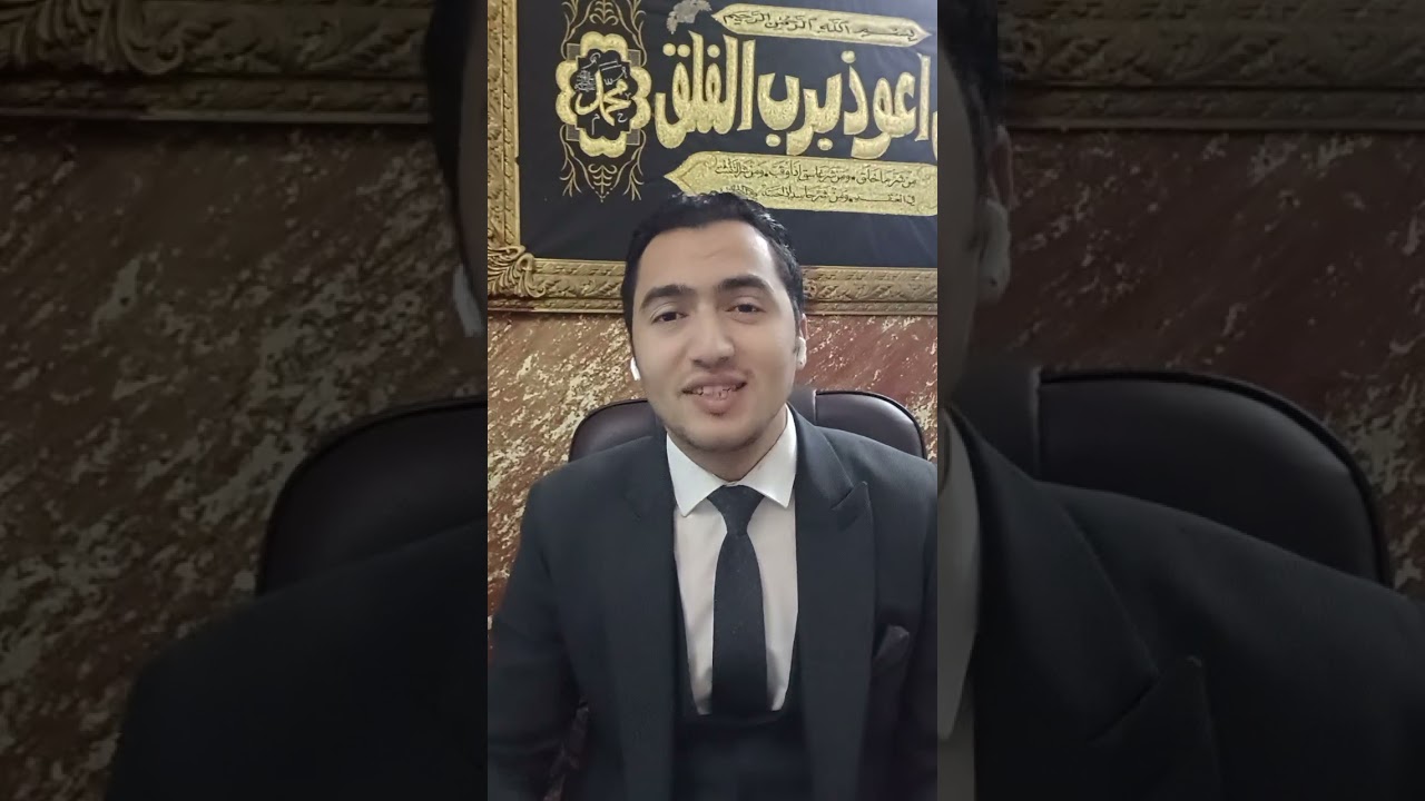 هام جدا[ الاحكام الغيابية]  { تعمل اية اول ما تعرف انك عليك حكم غيابي} 