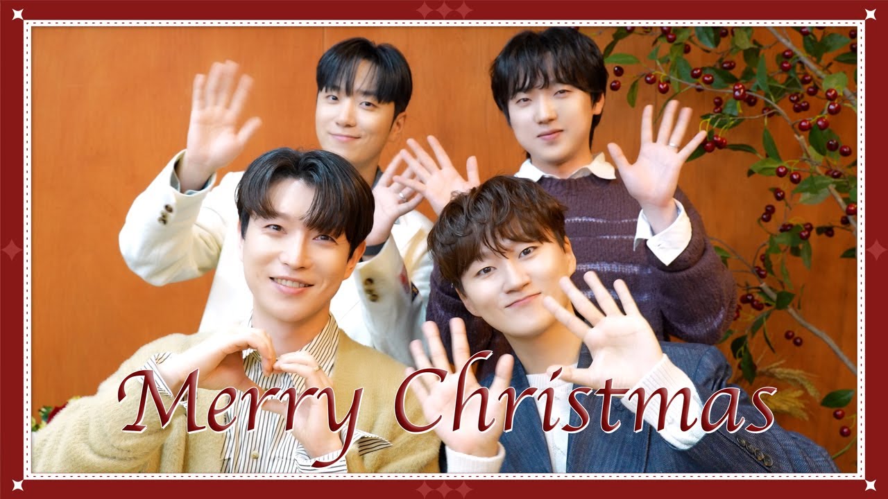 2025 포레스텔라 크리스마스 인사 (2025 Forestella Christmas)