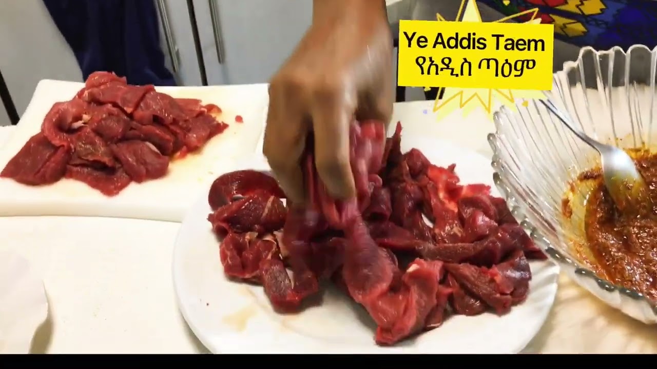 My Signature Beef Jerky Recipe - ባለ ልዩ ጣዕም የስጋ ዝልዝል ጥብስ
