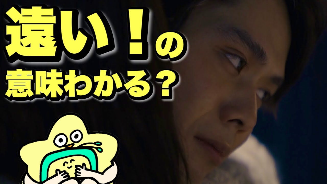 【冬のなんかさ春のなんかね】5話佃、辛かったろうなな振り返り！