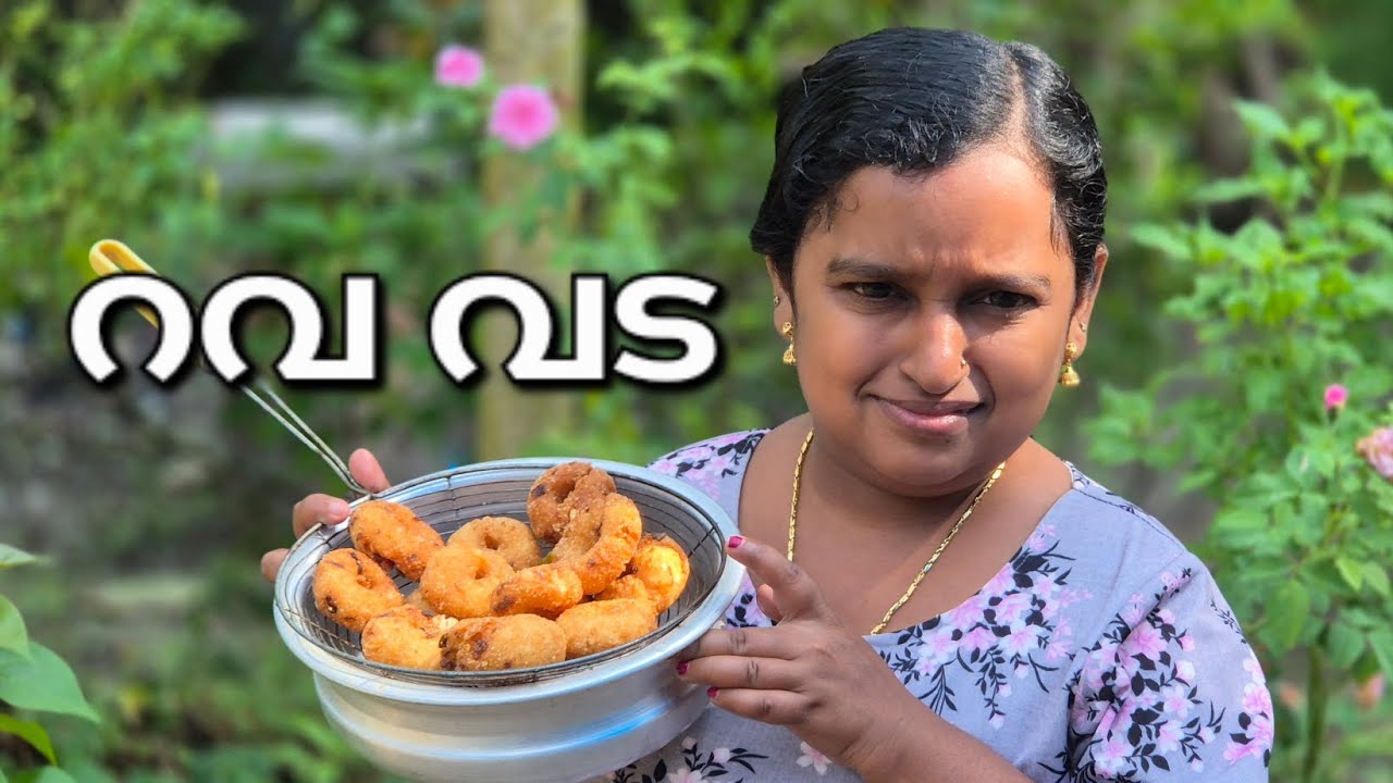 റവ വട 