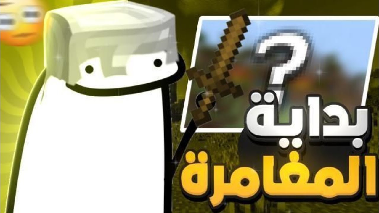 سلام عليكم شباب بنات الحلقه1