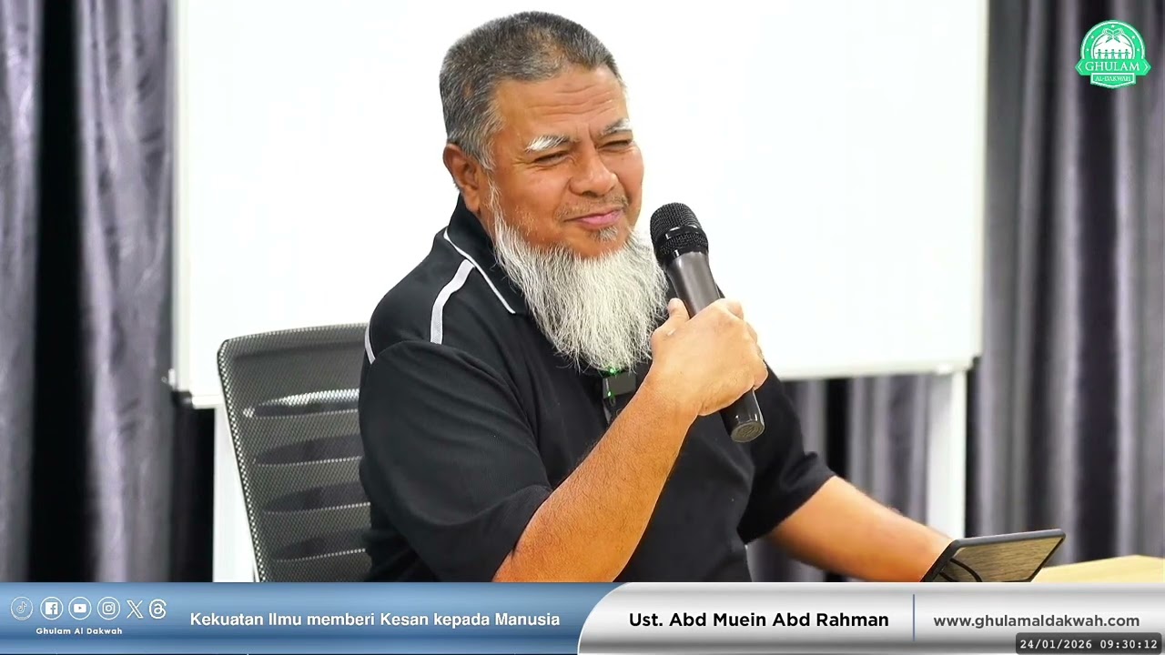 🚨 [REC] Kekuatan ILMU: dalam memberi KESAN kepada Manusia 📚 Tadabbur Zon Utara | 24/1/2026