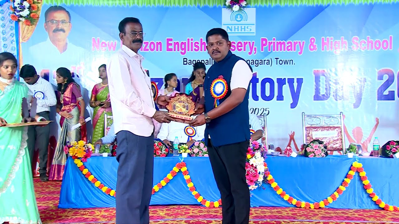 🎉 43rd Horizon Victory Day Celebration 🎉
