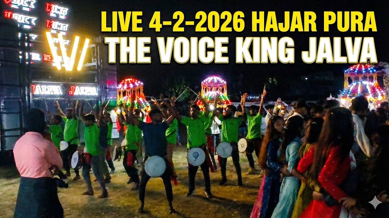 ​The Voice King Band Live | Hajar Pura | 4 Feb 2026 Full Video#desidhun_official_100k