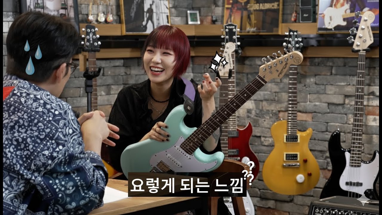 너가 릴스에서 봤던 그녀가 왔다구! Kana 와 함께 시즌4! with PE-911