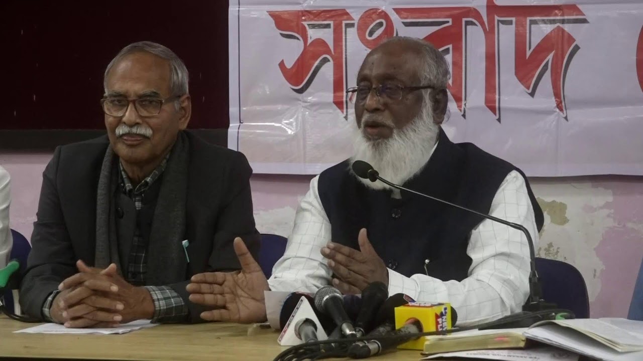 Press meet of Assam Civil Society