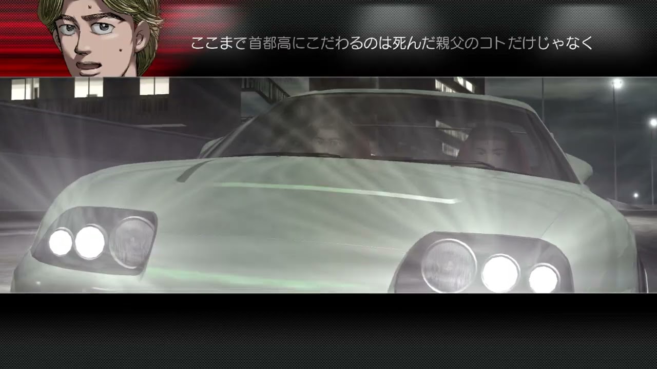 Wangan Midnight PS3 Story mode | BlackBird Arc | Story 7 - 10
