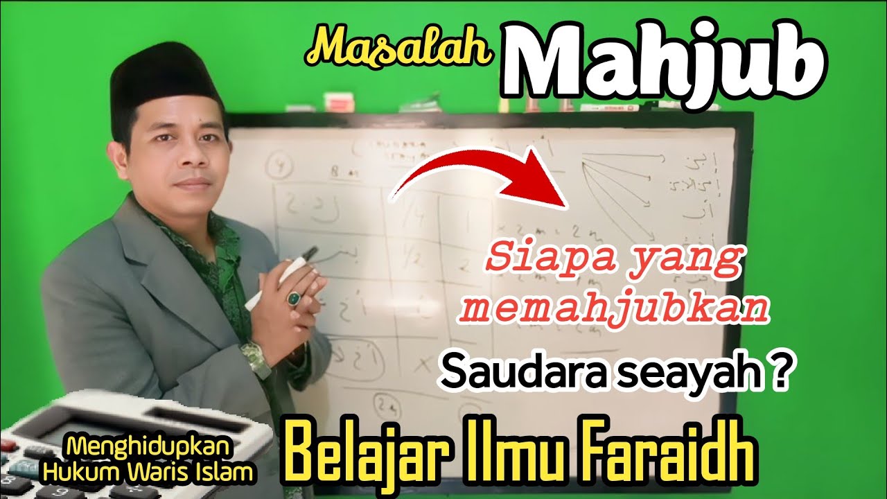 SAUDARA SEAYAH TIDAK DAPAT WARISAN KARENA ADA 5 AHLI WARIS
