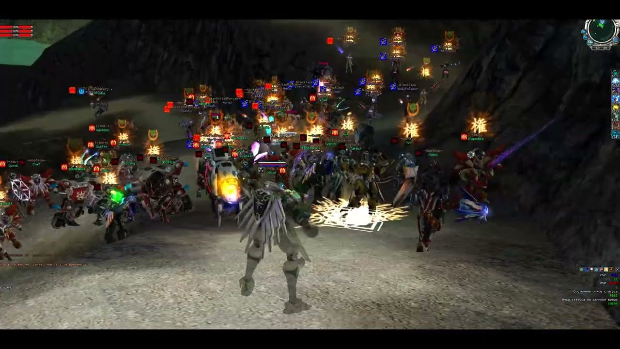 RF DEFAULT MASSIVE FIGHT. #rfonline #games
