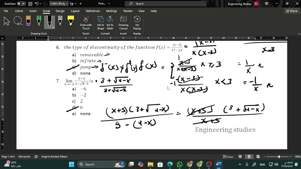 Past Exam Solution
