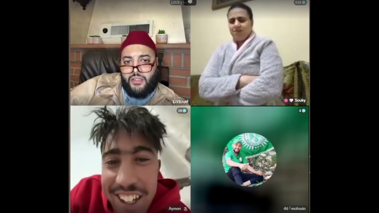 برنامج الزواج مع الفقيه سكينه 33 عام ساكنه في طنجه كاتقلب على شي ولد الناس😭
