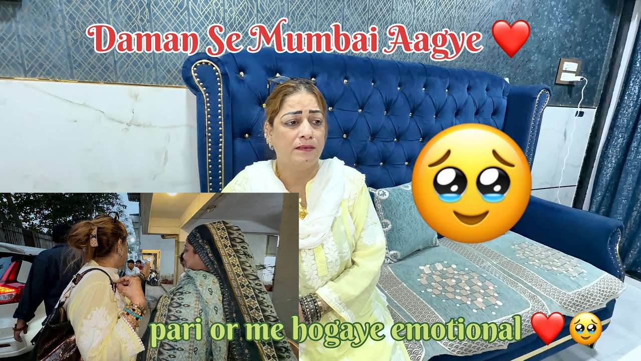 Daman Se Aagyi / Pari Or Me Hogaye Emotional ❤️🥹