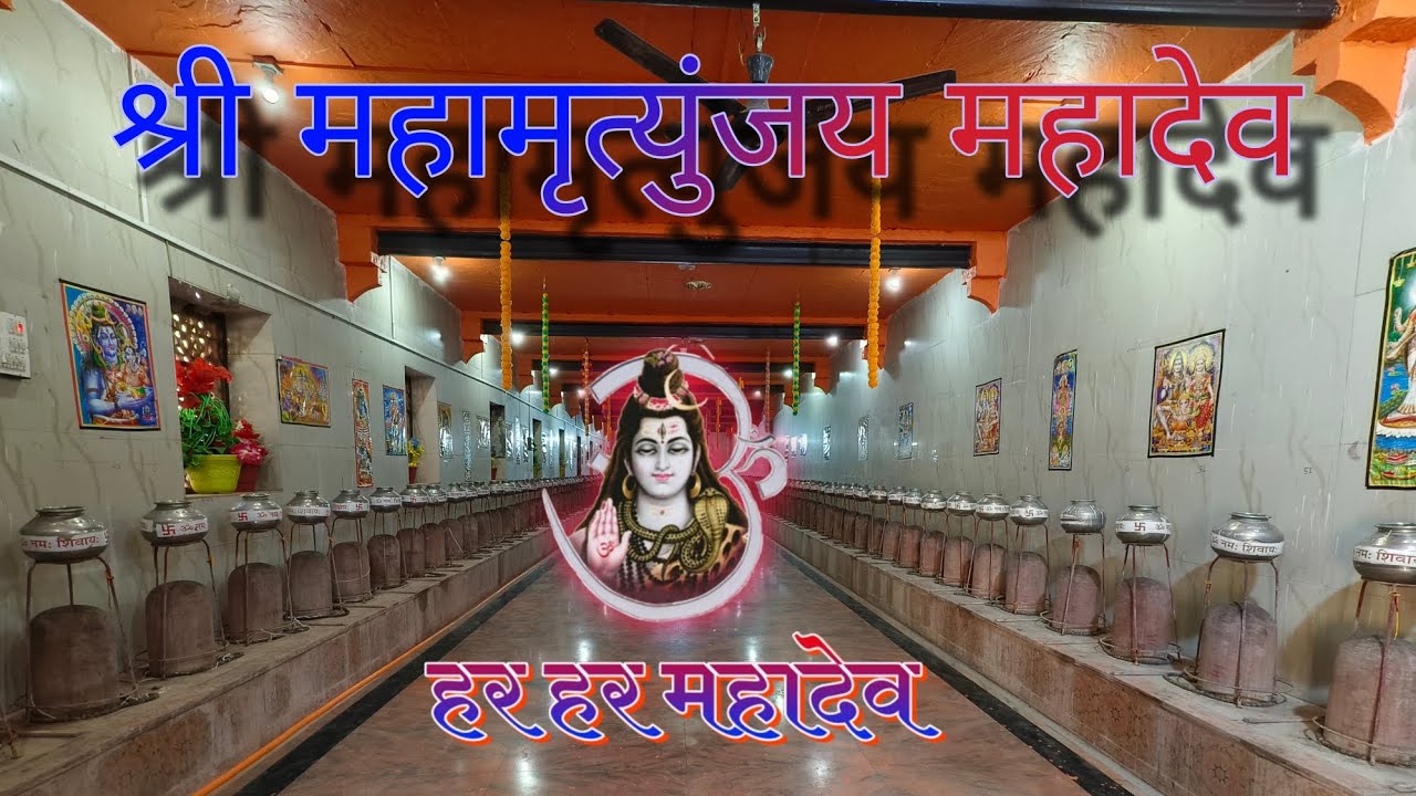 कालिसिल झील (कैलादेवी) || मोनी बाबा आश्रम, अतेबा || @AkhilDwt_vlog #trending #vlog #viral 
