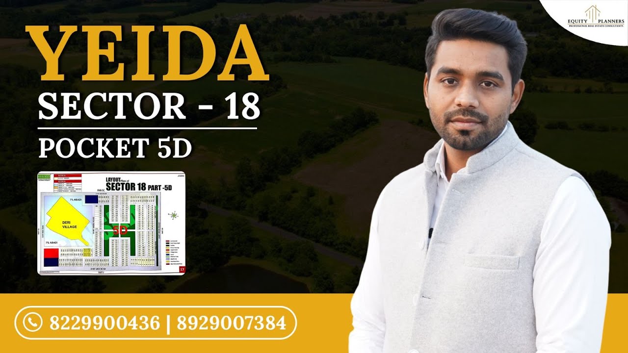 Sector 18 Pocket 5D YEIDA | Yamuna Expressway Plots | Ground Reality & Location Tour