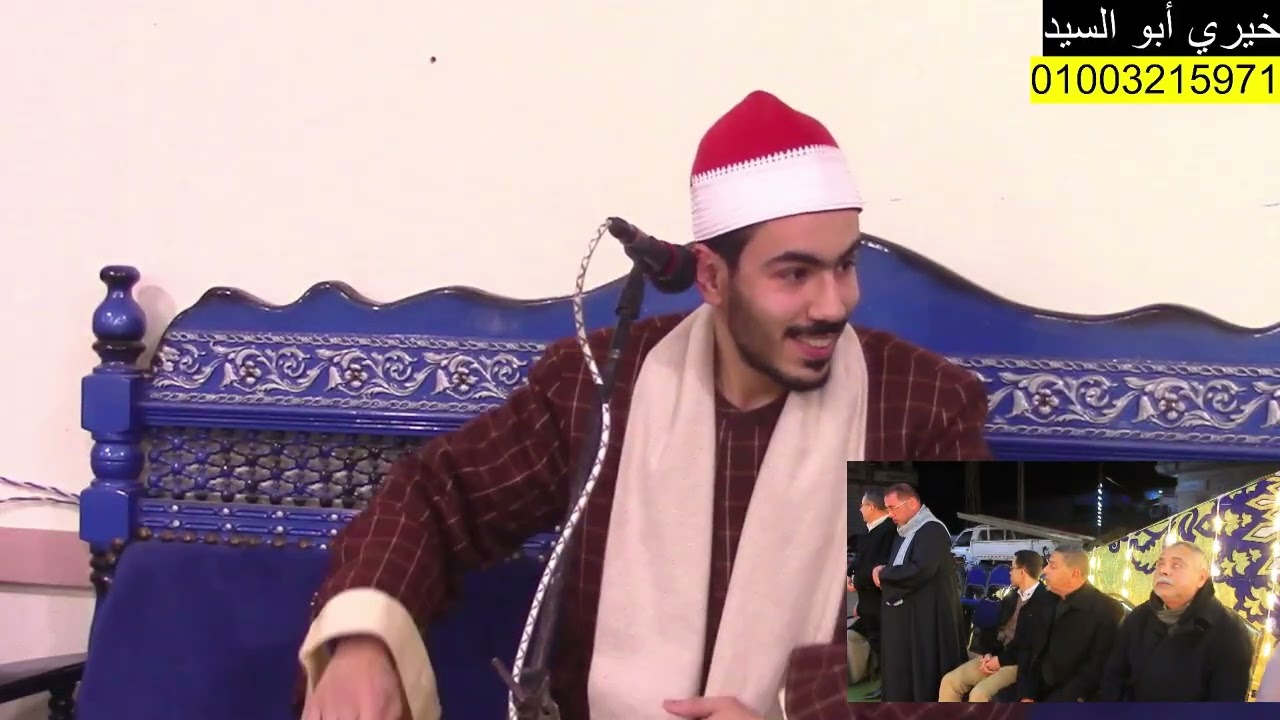 ختام عزاء قرية السلام مركز السنبلاوين القارئ الشيخ محمد الدمرداش 📿 2026/3/12