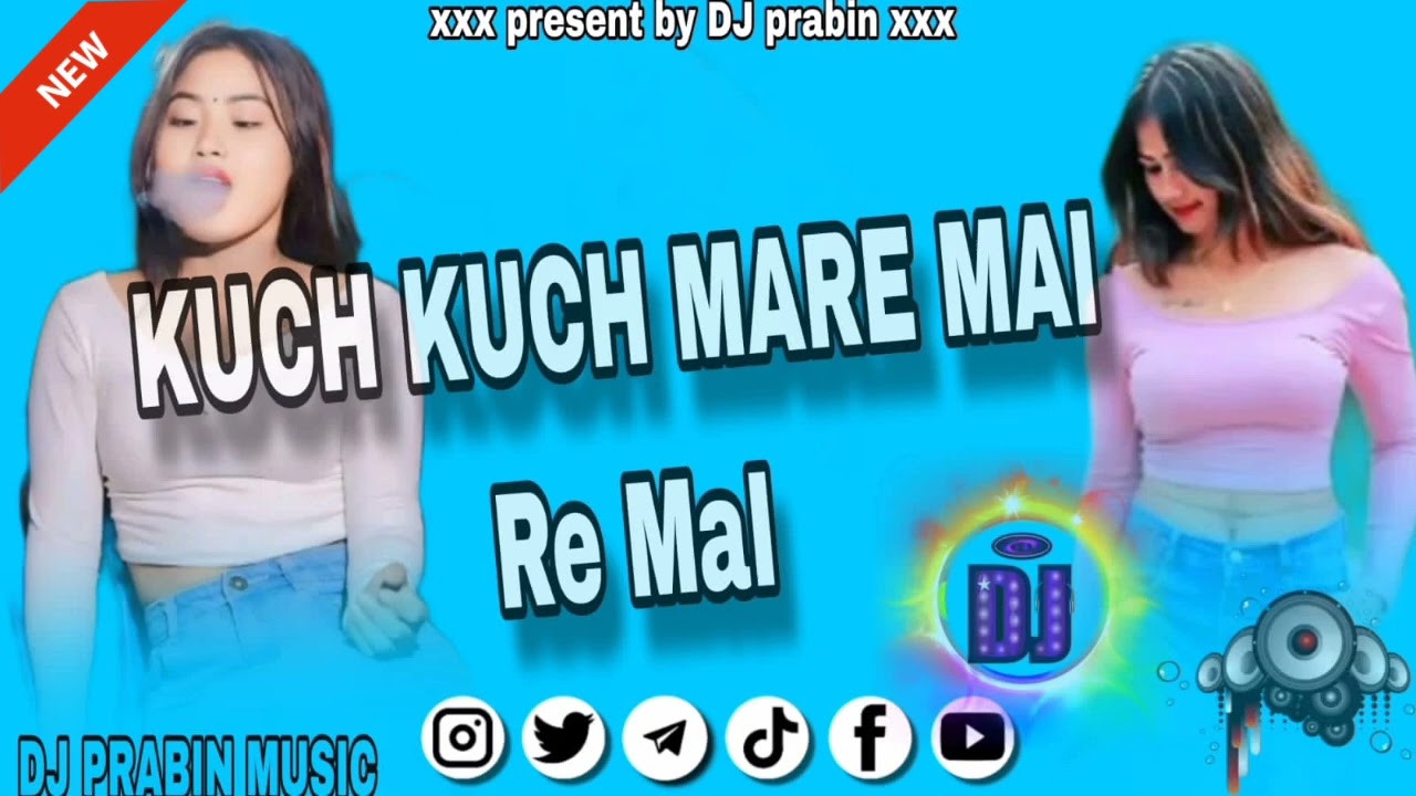 Kuch Kuch mare mai ra mai toing hard bass song used hase fone