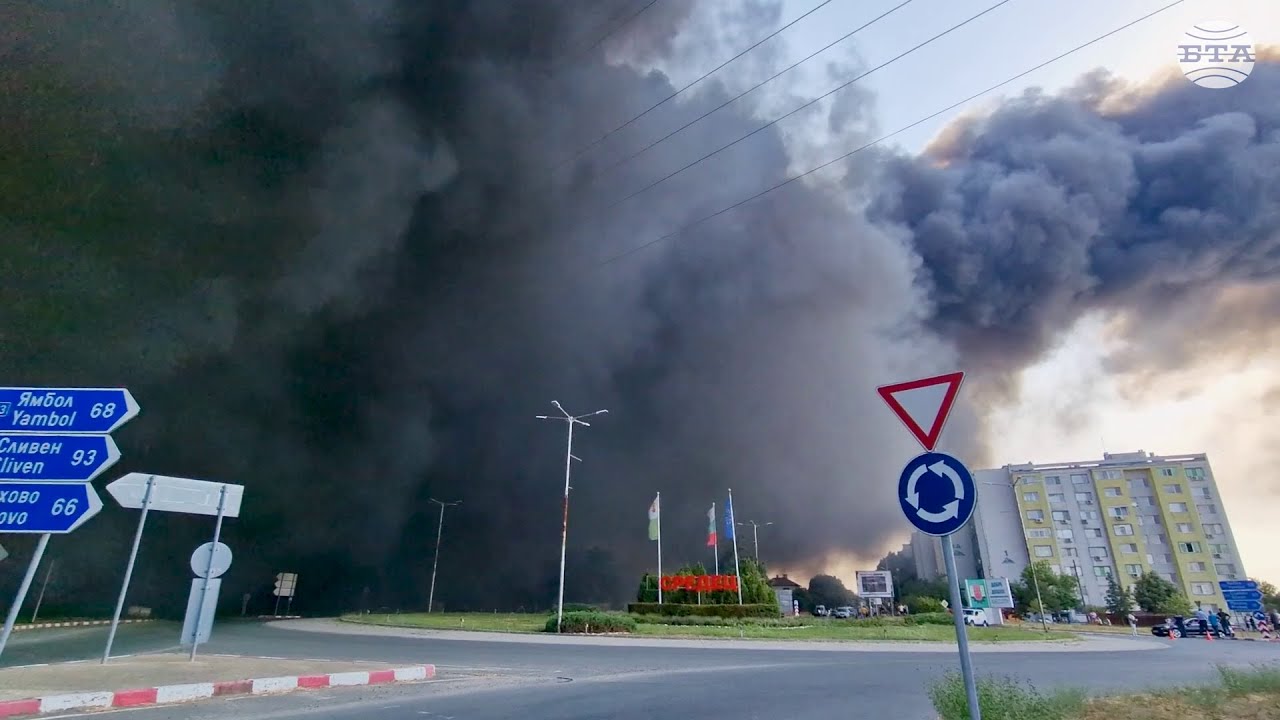 Пожар е избухнал в предприятие за пластмасови изделия в Средец