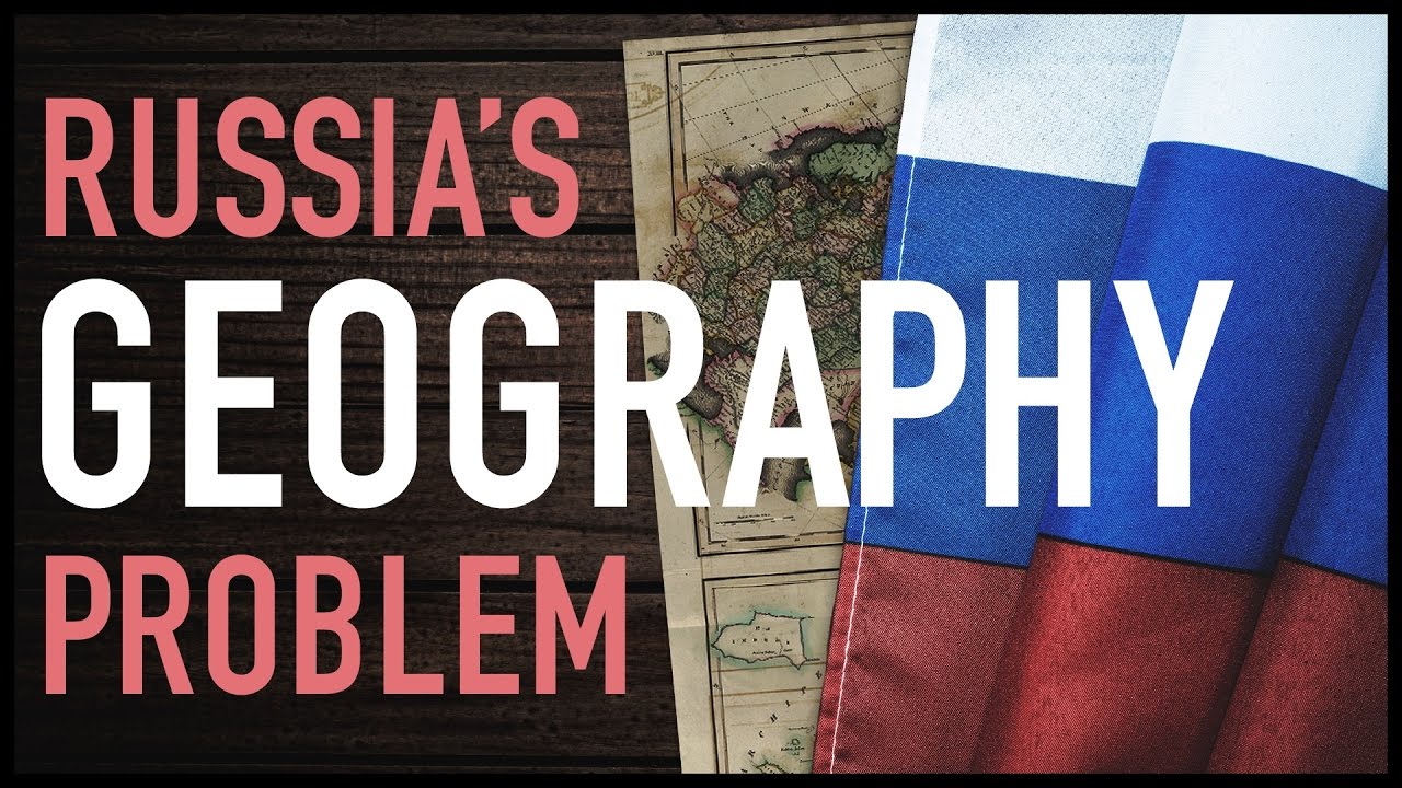 Географическая проблема России