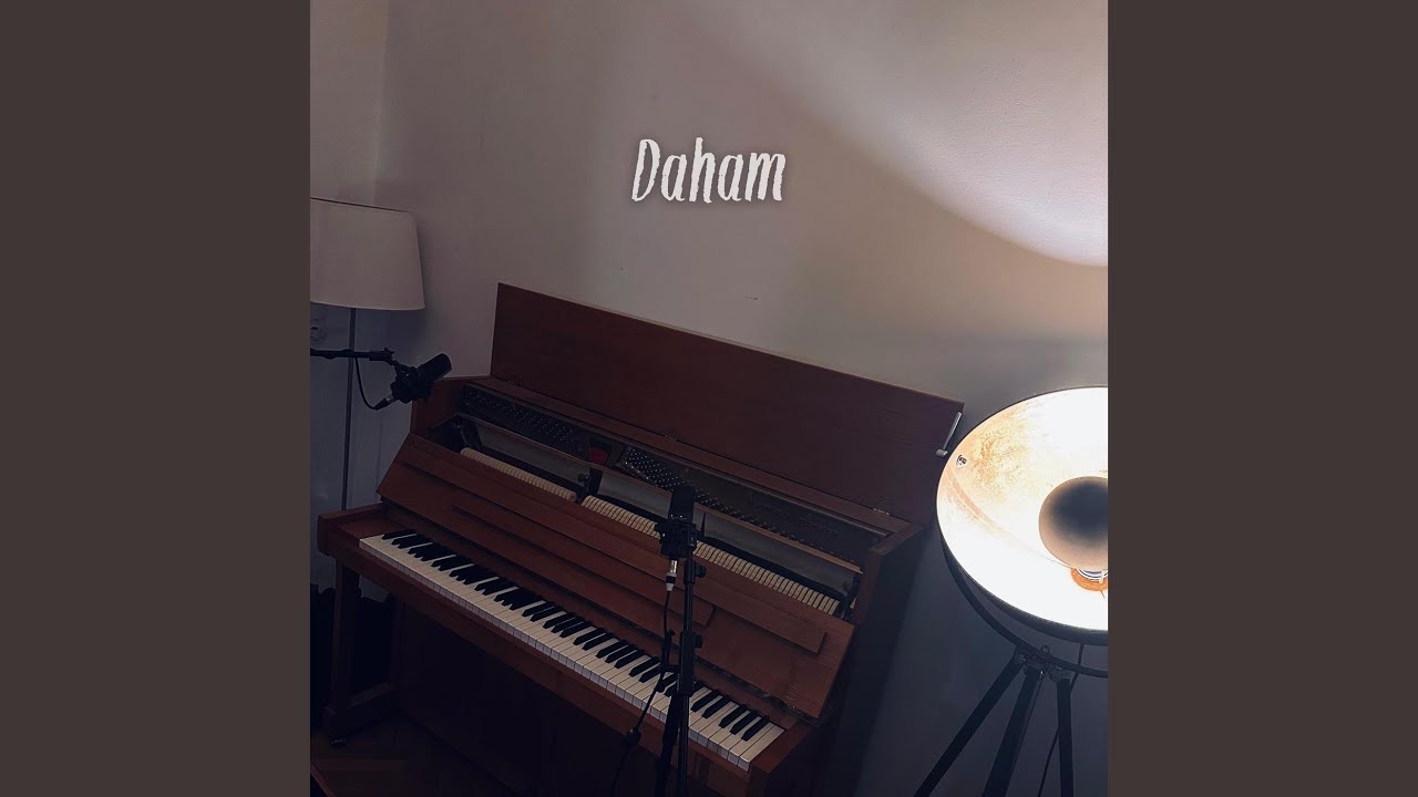 Daham