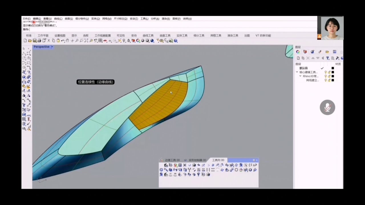 Inside a Chinese University: How Product Design Teachers Teach Model-Making Like Pros!
