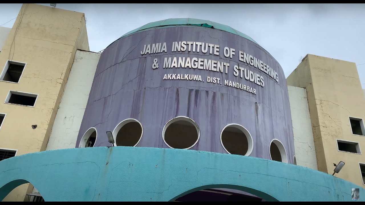 Akkalkuwa Madrasa || Jamia Islamia Ishaatul Uloom Akkalkuwa