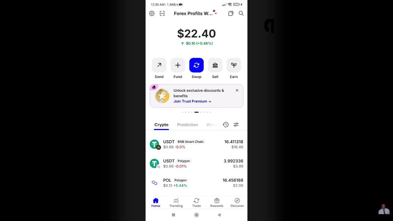 Как перевести криптовалюту USDT с Trust Wallet на счет FXPRO: как это сделать.